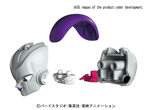 FIGURE RISE - DRAGON BALL FINAL FORM FRIEZA