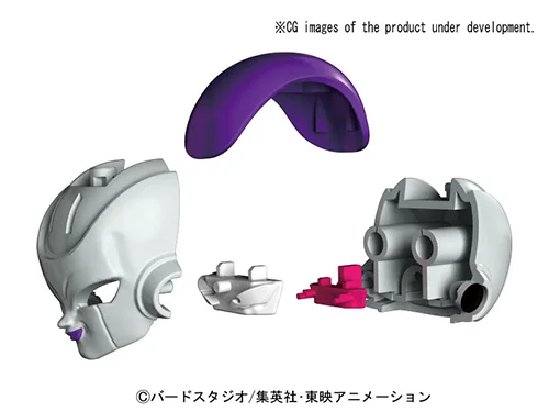 FIGURE RISE - DRAGON BALL FINAL FORM FRIEZA
