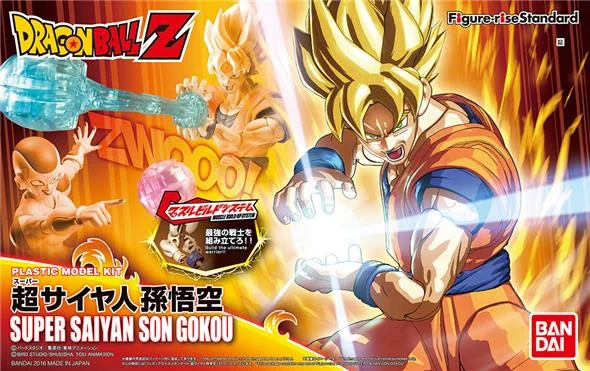 FIGURE RISE - DRAGON BALL SUPER SAIYAN SON GOKU