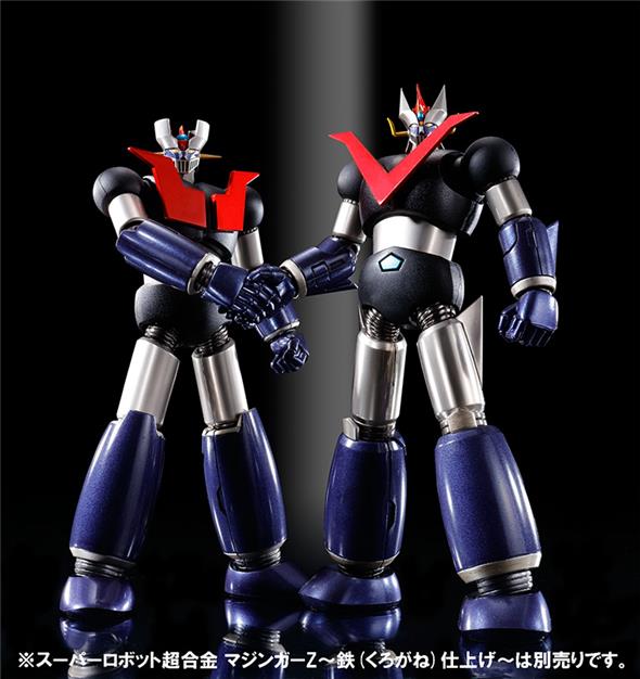 SUPER ROBOT CHOGOKIN (SRC) GREAT MAZINGER KUROGANE FINISH