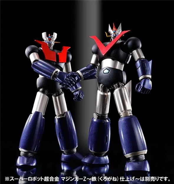 SUPER ROBOT CHOGOKIN (SRC) GREAT MAZINGER KUROGANE FINISH