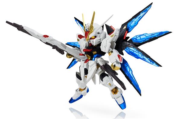 NXEDGE STYLE - STRIKE FREEDOM GUNDAM COLOR VERSION