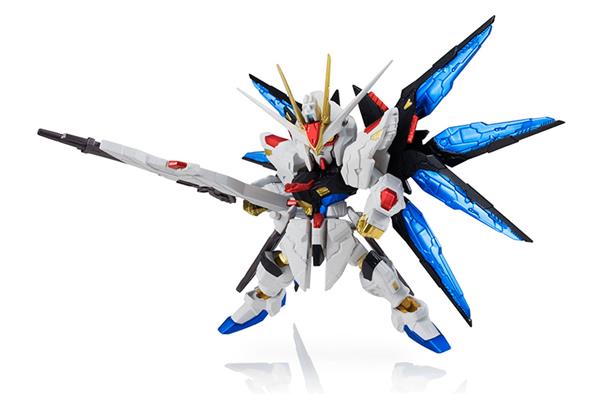 NXEDGE STYLE - STRIKE FREEDOM GUNDAM COLOR VERSION