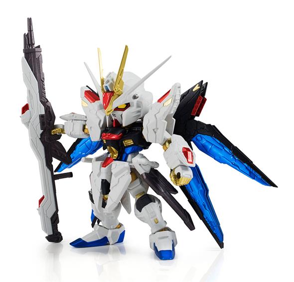 NXEDGE STYLE - STRIKE FREEDOM GUNDAM COLOR VERSION