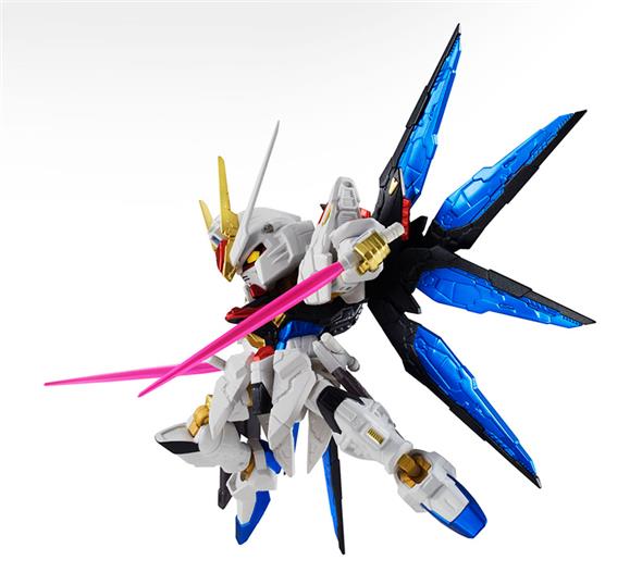 NXEDGE STYLE - STRIKE FREEDOM GUNDAM COLOR VERSION