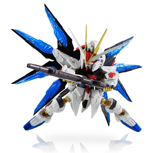 NXEDGE STYLE - STRIKE FREEDOM GUNDAM COLOR VERSION