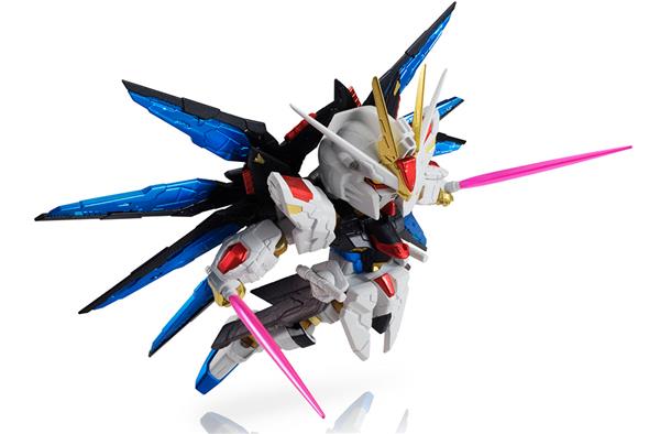 NXEDGE STYLE - STRIKE FREEDOM GUNDAM COLOR VERSION