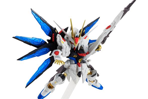 NXEDGE STYLE - STRIKE FREEDOM GUNDAM COLOR VERSION