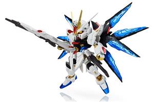 bandai-nxedge-style-strike-freedom-gundam-color-version