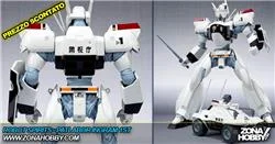 ROBOT SPIRITS - PATLABOR INGRAM 1ST - OFFERTA 2020