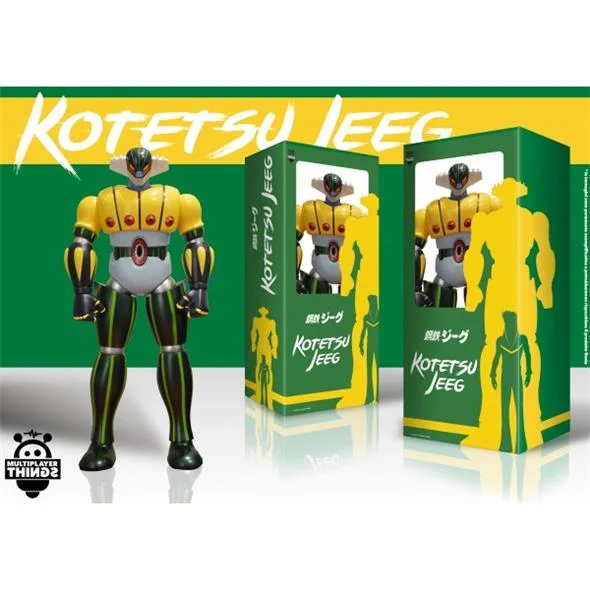 60CM JEEG JUMBO ANIME COLOR VERSION