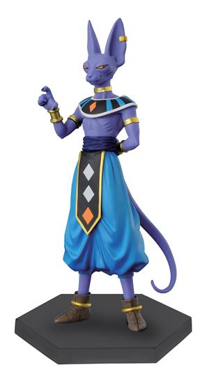 DRAGONBALL (RES. OF F) CHOZOUSYU - BEERUS