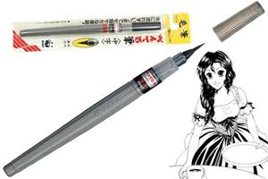 pentel-fude-pen-refillable-pigment-extra-fine-point