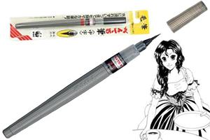 FUDE PEN REFILLABLE PIGMENT EXTRA FINE POINT