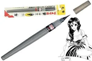 pentel-fude-pen-refillable-pigment-extra-fine-point