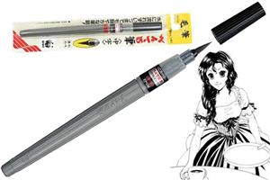 pentel-fude-pen-refillable-pigment-medium-point