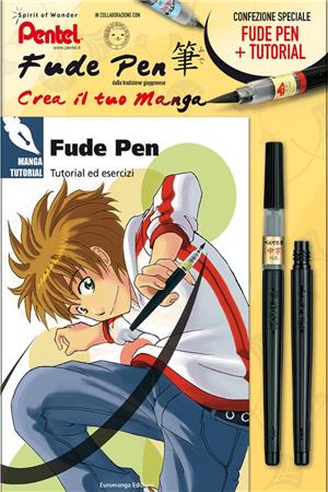 FUDE PEN STARTER SET