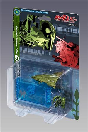 mega-house-cosmo-fleet-gundam-unicorn-garencieres