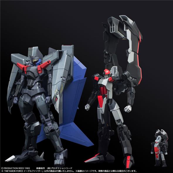 SENTINEL - METAMOR-FORCE DANCOUGA EAGLE FIGHTER
