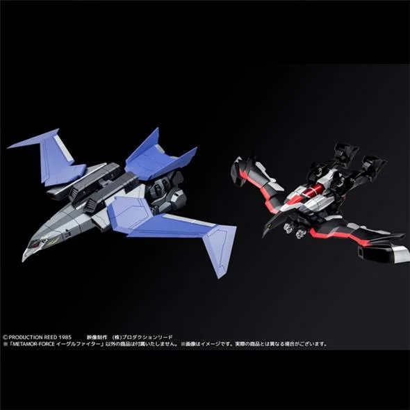 SENTINEL - METAMOR-FORCE DANCOUGA EAGLE FIGHTER