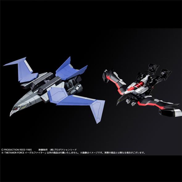 SENTINEL - METAMOR-FORCE DANCOUGA EAGLE FIGHTER