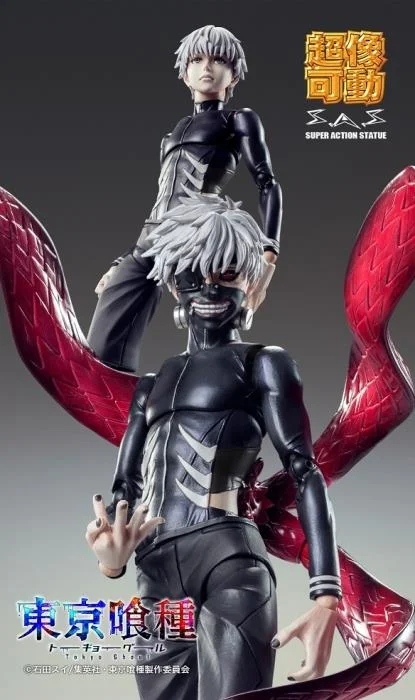 TOKYO GHOUL - KEN AWAKENED VERSION