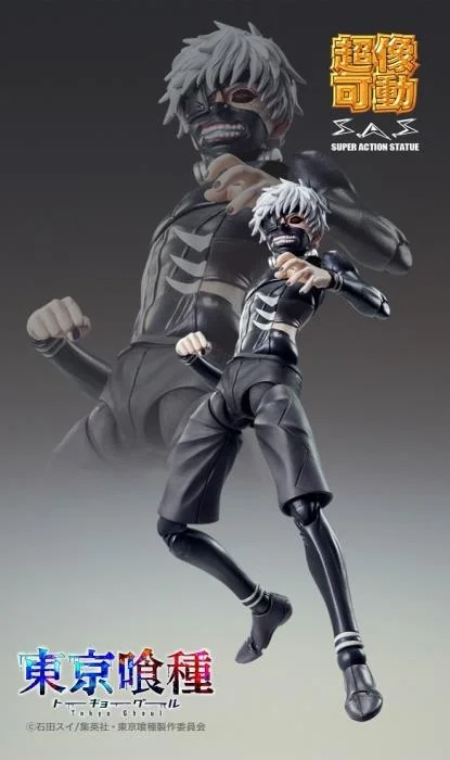 TOKYO GHOUL - KEN AWAKENED VERSION