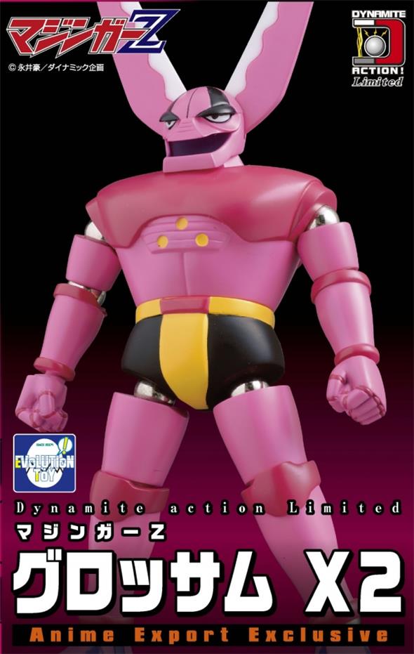DYNAMITE ACTION LIMITED VERS. -  GLOSSAM X2
