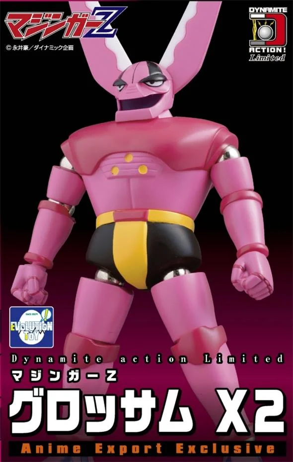 DYNAMITE ACTION LIMITED VERS. -  GLOSSAM X2