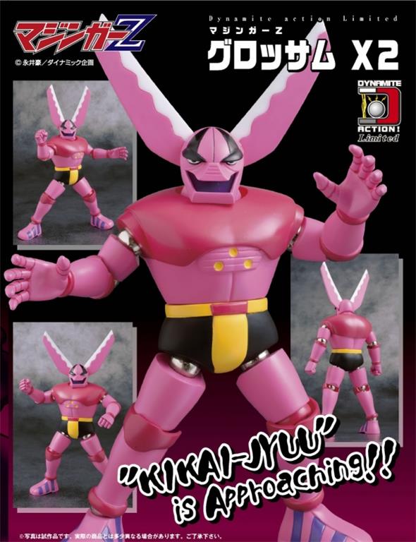 DYNAMITE ACTION LIMITED VERS. -  GLOSSAM X2
