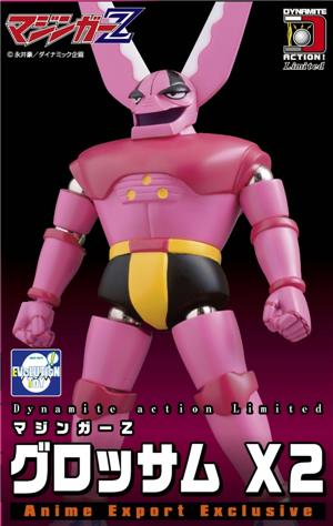 DYNAMITE ACTION LIMITED VERS. -  GLOSSAM X2