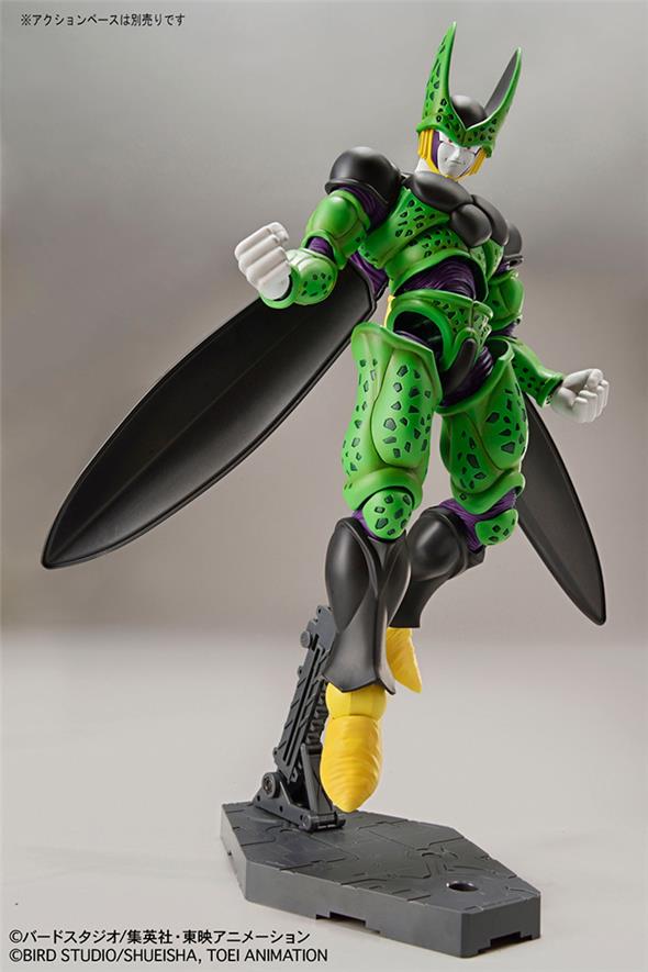 FIGURE RISE - DRAGON BALL PERFECT CELL