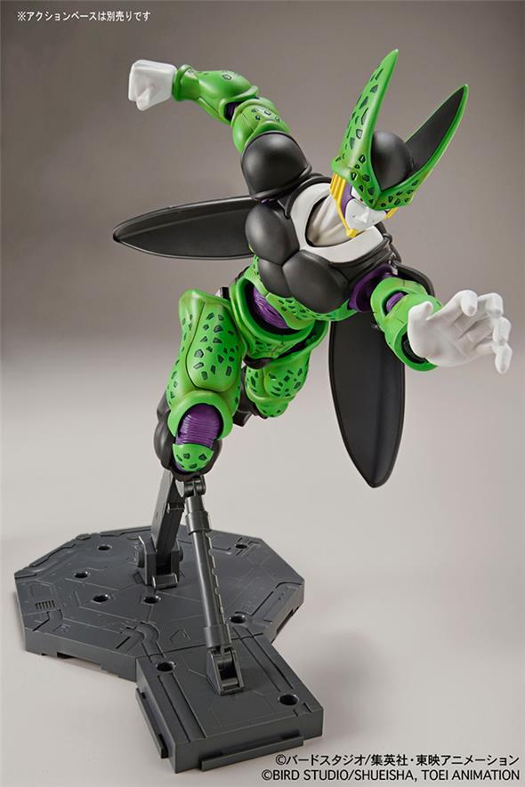 FIGURE RISE - DRAGON BALL PERFECT CELL