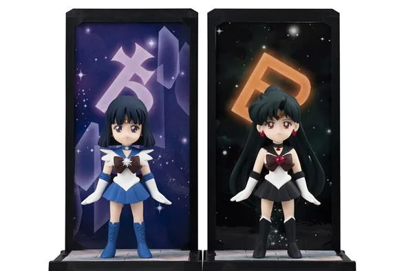 SAILOR MOON BUDDIES - SAILOR PLUTO