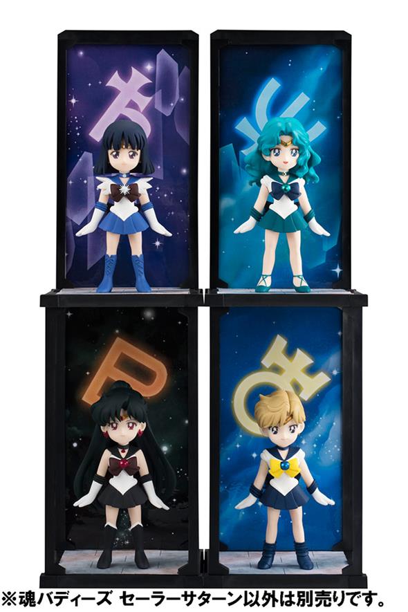 SAILOR MOON BUDDIES - SAILOR SATURN