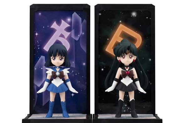 SAILOR MOON BUDDIES - SAILOR SATURN