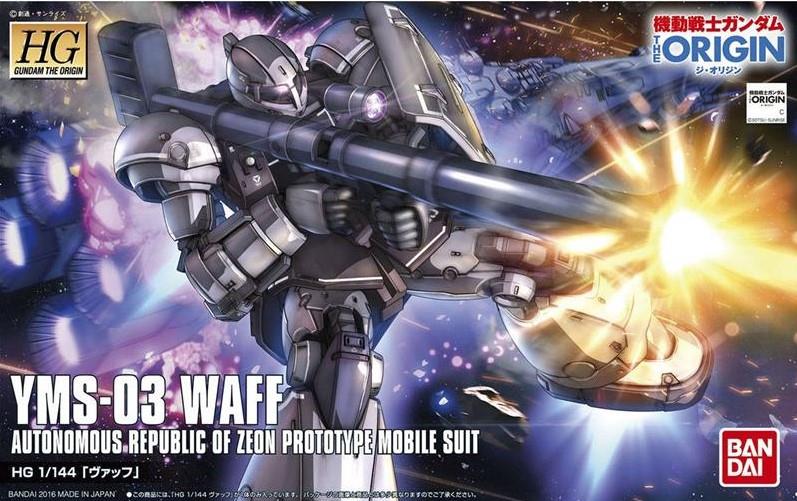 1/144 HG GUNDAM THE ORIGIN 008 WAFF YMS-03 1/144