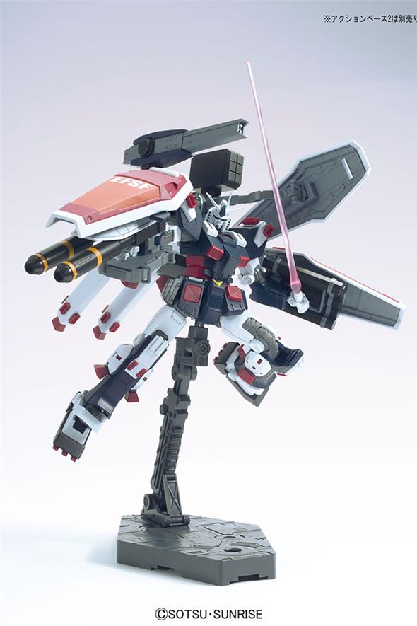 1/144 HGGT FA-78 FULL ARMOR GUNDAM THUNDERBOLT
