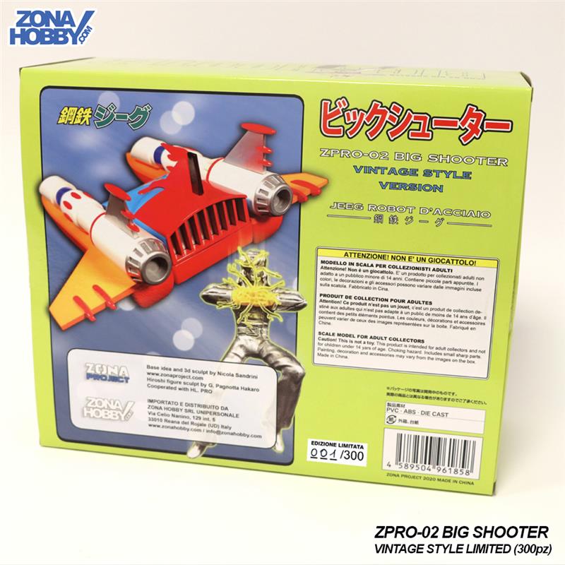 ZPRO-02 BIG SHOOTER VINTAGE VERS. (LIMITED 300)