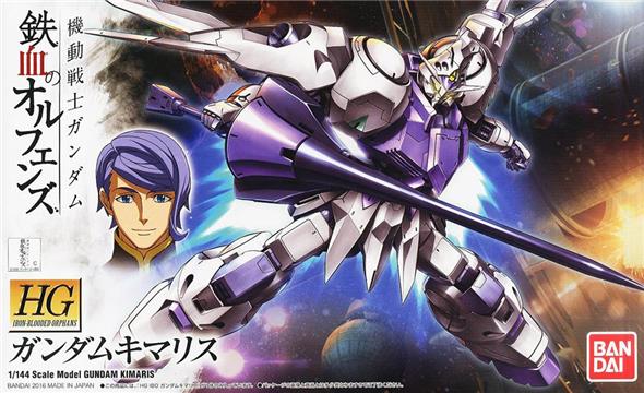 1/144 HG IRON BLOODED ORPHANS 011 GUNDAM KIMARIS