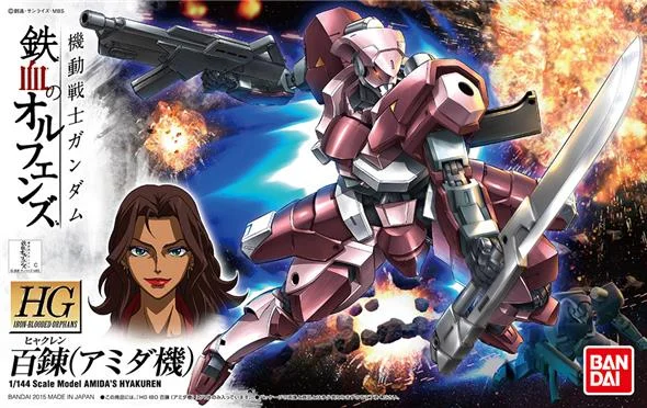 1/144 HG IRON BLOODED ORPHANS 010 HYAKUREN AMIDA