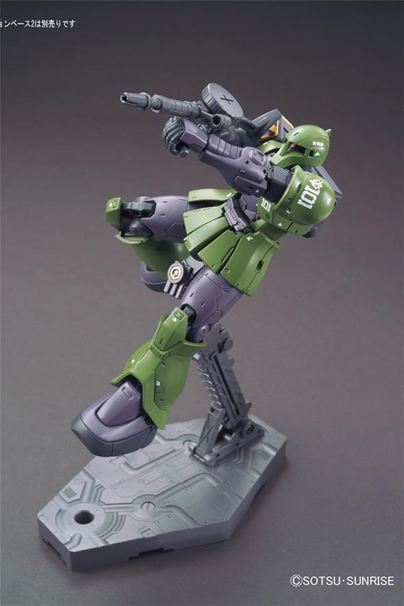 1/144 HG GUNDAM THE ORIGIN 009 - ZAKU I DENIM SLENDER