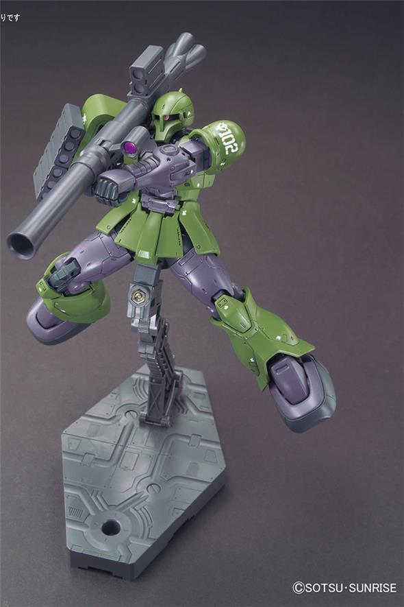 1/144 HG GUNDAM THE ORIGIN 009 - ZAKU I DENIM SLENDER