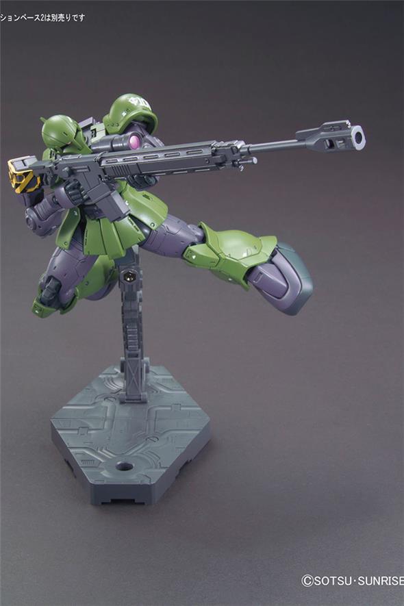 1/144 HG GUNDAM THE ORIGIN 009 - ZAKU I DENIM SLENDER