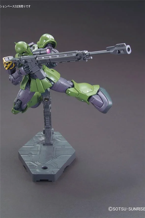 1/144 HG GUNDAM THE ORIGIN 009 - ZAKU I DENIM SLENDER