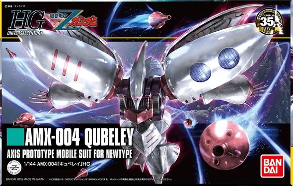 1/144 HGUC 195 QUBELEY REVIVE