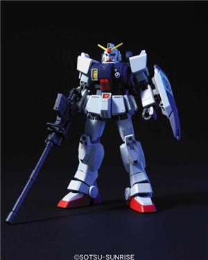 bandai-model-kit-hguc-079-gundam-rx-79g