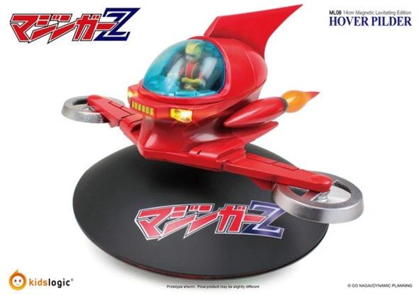 ML08 HOVER PILDER MAGNETIC LEVITATING VERSION