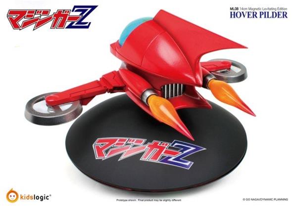 ML08 HOVER PILDER MAGNETIC LEVITATING VERSION