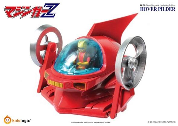 ML08 HOVER PILDER MAGNETIC LEVITATING VERSION